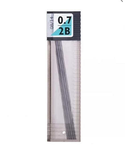 TOMBOW 2B 0.7 UÇ