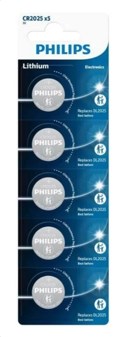 PHİLİPS LİTHİUM CR2025 3.0V 5Lİ PİL 