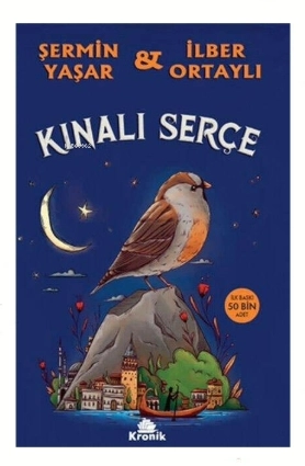 KINALI SERÇE - ŞERMİN YAŞAR