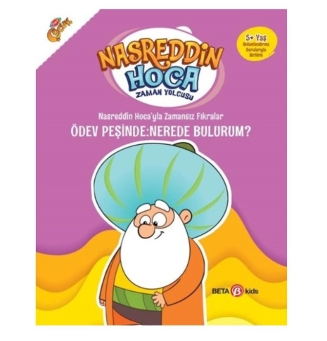 NASREDDİN HOCA’YLA ZAMANSIZ FIKRALAR - ÖDEV PEŞİNDE: NEREDE BULURUM?