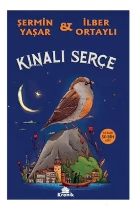 KINALI SERÇE - ŞERMİN YAŞAR
